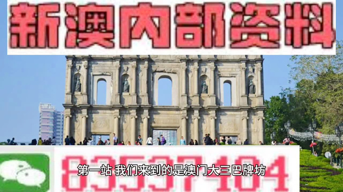 澳門正版資料免費大全新聞最新大神，一網(wǎng)打盡最新資訊，澳門正版資料免費大全，最新新聞與資訊匯總