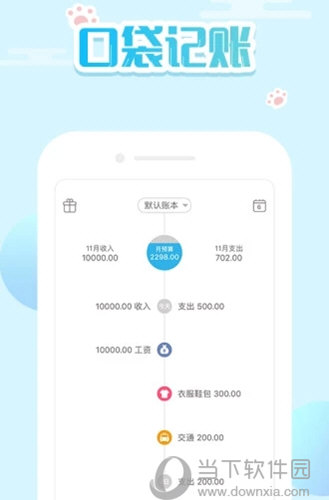 新澳門精準(zhǔn)四肖期期中特公開，揭秘彩票背后的秘密，揭秘彩票背后的秘密，新澳門精準(zhǔn)四肖期期中特公開