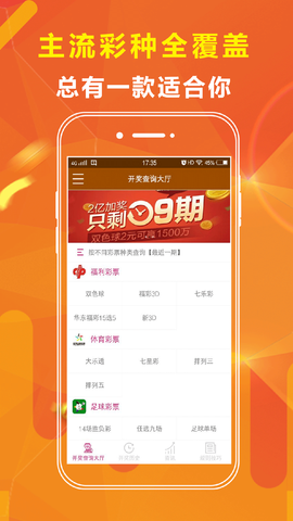 澳門正版資料大全免費(fèi)歇后語下載——一網(wǎng)打盡文化精粹，澳門正版資料大全免費(fèi)下載，一網(wǎng)打盡文化精粹，歇后語集結(jié)地