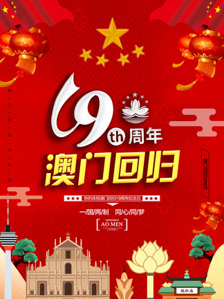 港澳資料大全下載免費下載，港澳資料大全，免費下載全攻略