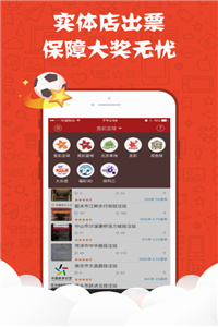 澳門正版資料免費大全新聞，一網(wǎng)打盡最新資訊，澳門正版資料免費大全新聞，最新資訊一網(wǎng)打盡