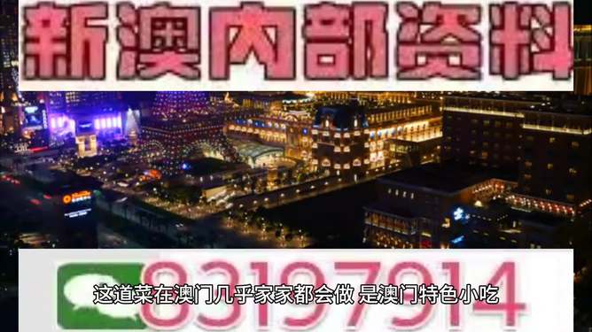 junlan