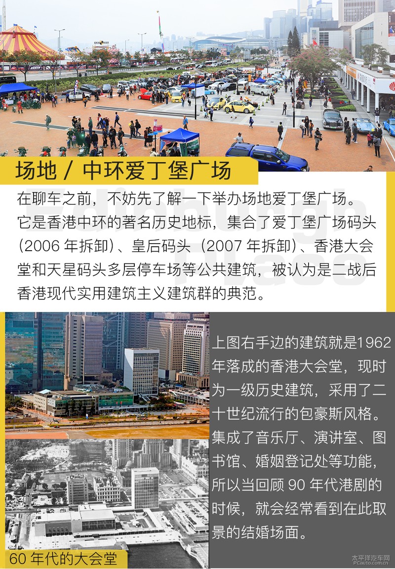 caiyahui