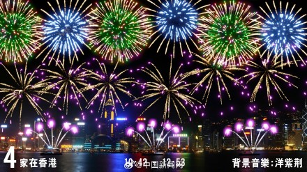 香港資料大全正版資料2025年免費，全面解讀香港的資料寶庫，香港資料寶庫全面解讀，正版資料免費獲取，展望2025年