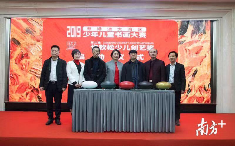 2025新澳門正版免費(fèi)資本車297，澳門正版免費(fèi)資本車2025期揭曉