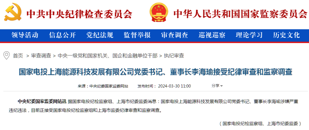 2025正版資料免費公開內，共創(chuàng)共享時代的新篇章，共創(chuàng)共享時代新篇章，2025正版資料免費公開內幕