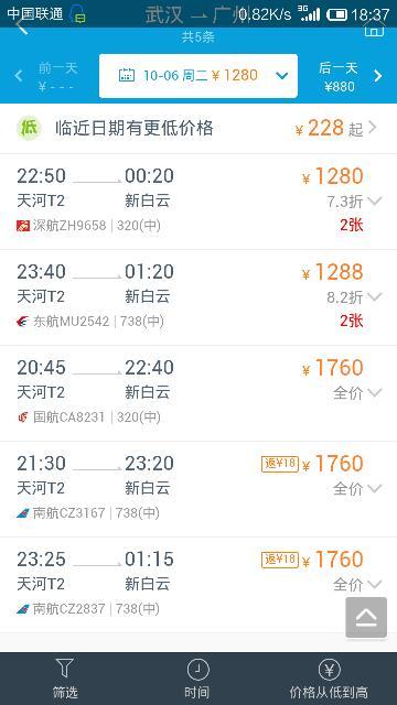 請(qǐng)問(wèn)今晚澳門開(kāi)開(kāi)的什么生肖告訴我?，澳門今晚生肖開(kāi)獎(jiǎng)信息揭曉，幸運(yùn)生肖揭曉！