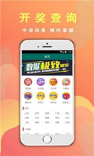 澳門三肖三碼期期準(zhǔn)精選——揭秘精準(zhǔn)預(yù)測的秘密，澳門三肖三碼期期準(zhǔn)精選，揭秘精準(zhǔn)預(yù)測背后的秘密