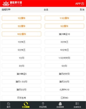 二四六天天免費(fèi)資料大全部，一網(wǎng)打盡所有資源！，一網(wǎng)打盡，免費(fèi)資料大全部，每日更新不斷！