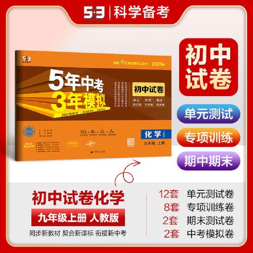 揭秘2025新奧正版資料，第283期獨(dú)家解讀，揭秘，第283期獨(dú)家解讀2025新奧正版資料解析