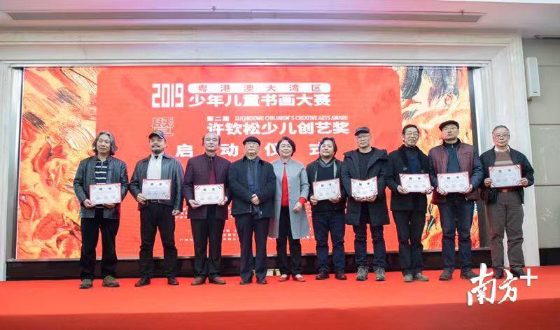 2025新澳門正版免費資本車297，澳門正版免費資本車2025期揭曉