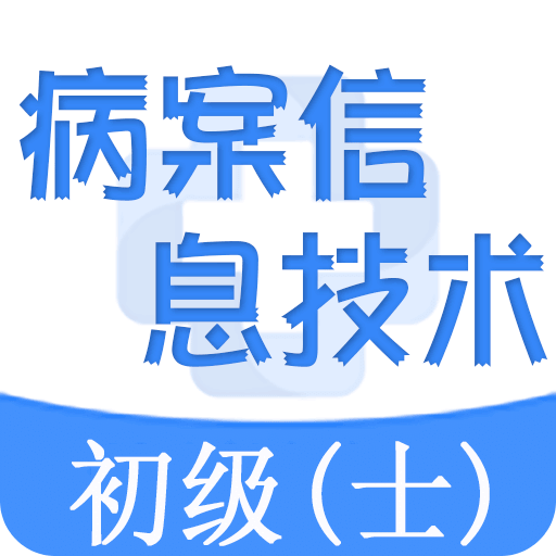 2025新澳門今天晚上開什么生肖啊