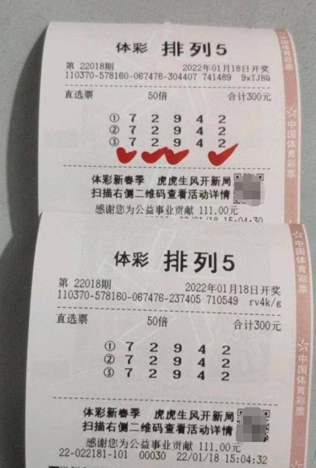 2025年新澳門天天開彩期期精準(zhǔn)，澳門彩票預(yù)測(cè)與精準(zhǔn)期期分析