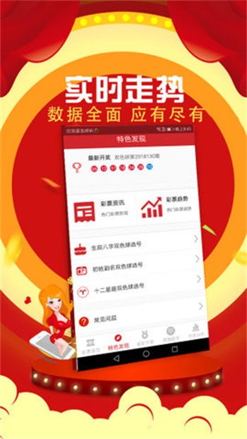 老澳門六開彩開獎網(wǎng)站257期開22號的網(wǎng)址，老澳門六開彩開獎網(wǎng)站第257期揭曉，幸運號碼為22號