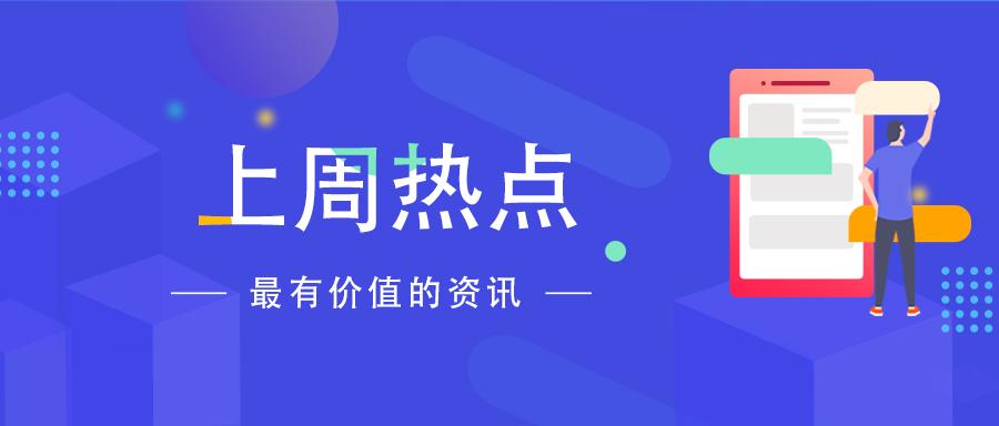 2025今晚新澳開獎號碼直播——全面解讀與實時關注，2025今晚新澳開獎號碼直播，全面解讀實時關注開獎動態(tài)