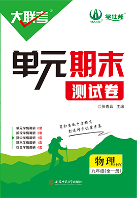 揭秘2025新奧正版資料，免費(fèi)提供的第283期獨(dú)家解析，揭秘，獨(dú)家解析2025新奧正版資料第283期揭秘報(bào)告