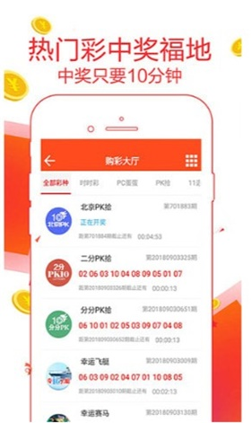 二四六天天彩資料大全網(wǎng)最新