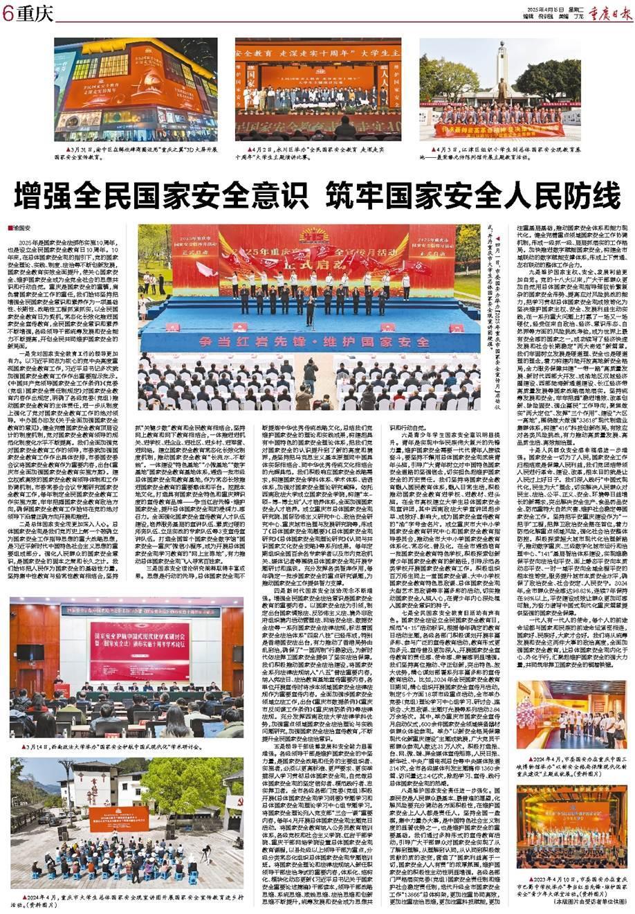 二四六香港資料期期準(zhǔn)千附三險阻，探索與預(yù)測2025年的未來，探索與預(yù)測，香港資料期期準(zhǔn)千附三險阻下的未來展望（2025年）