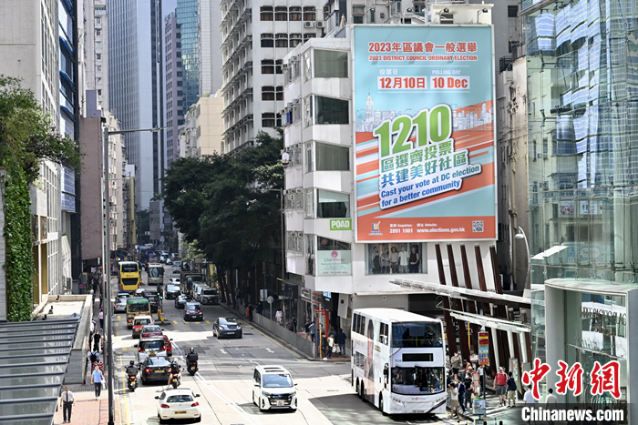 香港資料大全，正版資料下載手機2025年，香港資料大全2025年正版手機下載指南